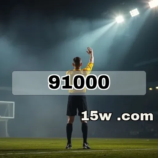 91000 app: A Sinfonia dos Jogos e Música para Gamers Brasileiros