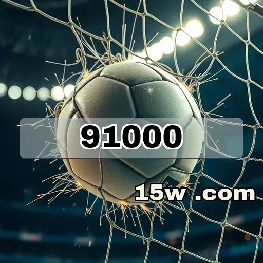 91000 app: Explore Plataformas e Descubra Novas Aventuras em Jogos